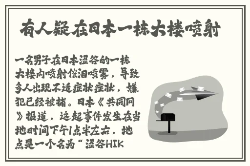 妃鱼黄播网站怎么看安装