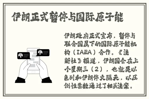 精产国品一二三产区麻豆