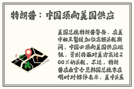 国产欧美一区二区三区精品视频
